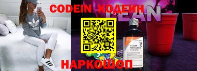 ешки Конаково
