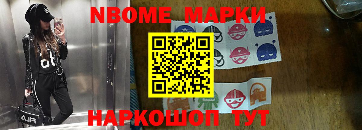 Гашиш Тында