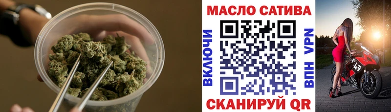 Дистиллят ТГК концентрат Тында